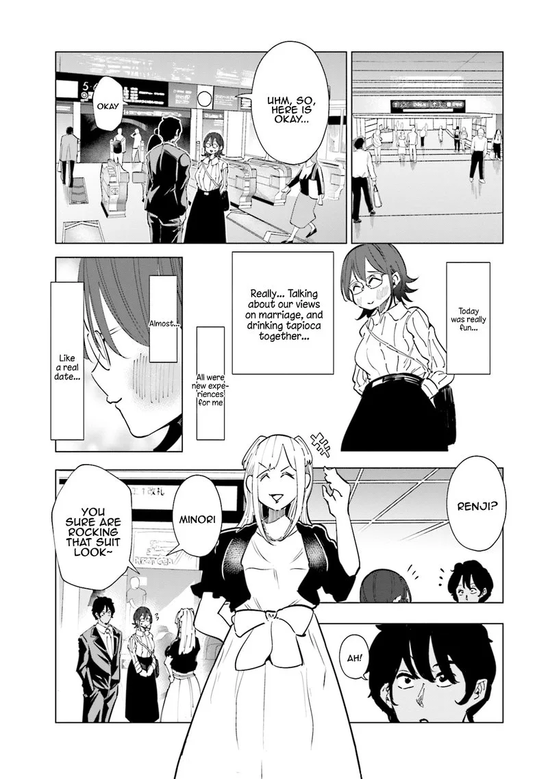 If My Wife Became an Elementary School Student Chapter 29 page 15