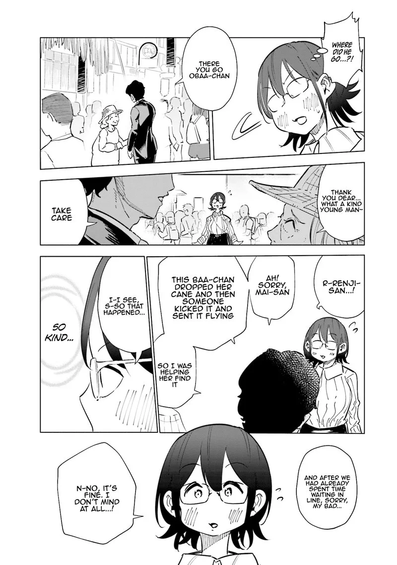 If My Wife Became an Elementary School Student Chapter 29 page 13
