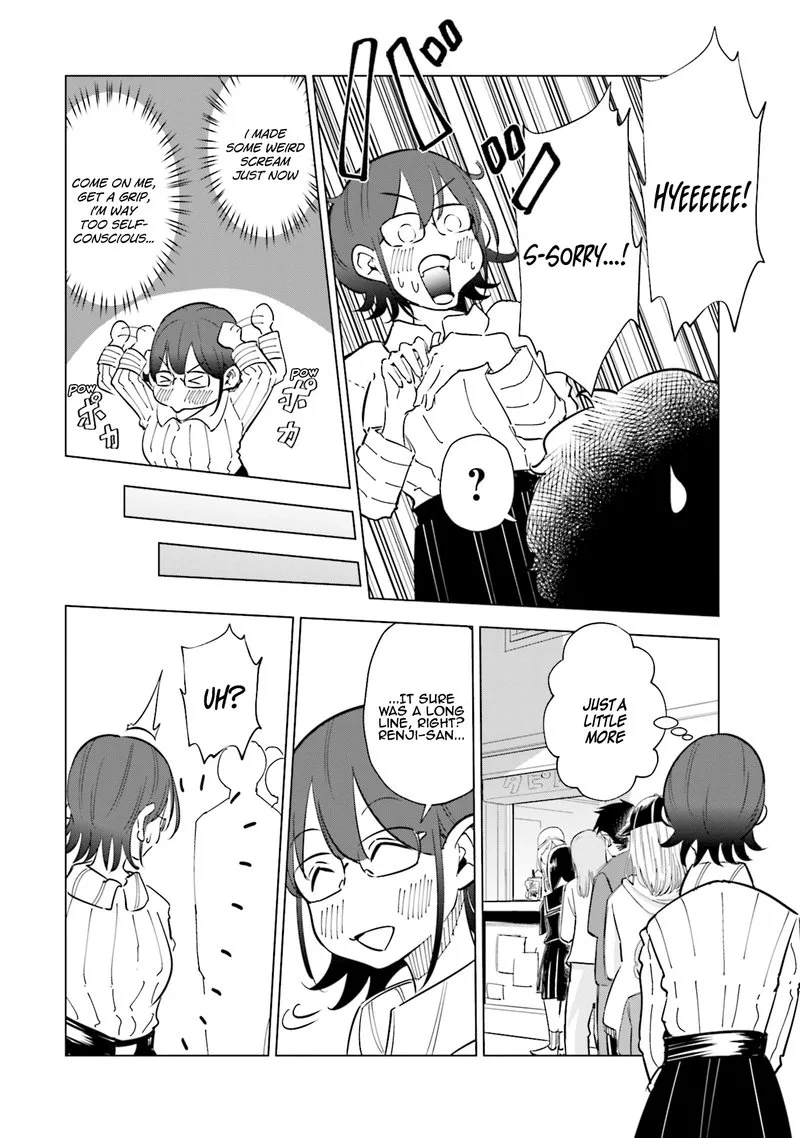 If My Wife Became an Elementary School Student Chapter 29 page 12