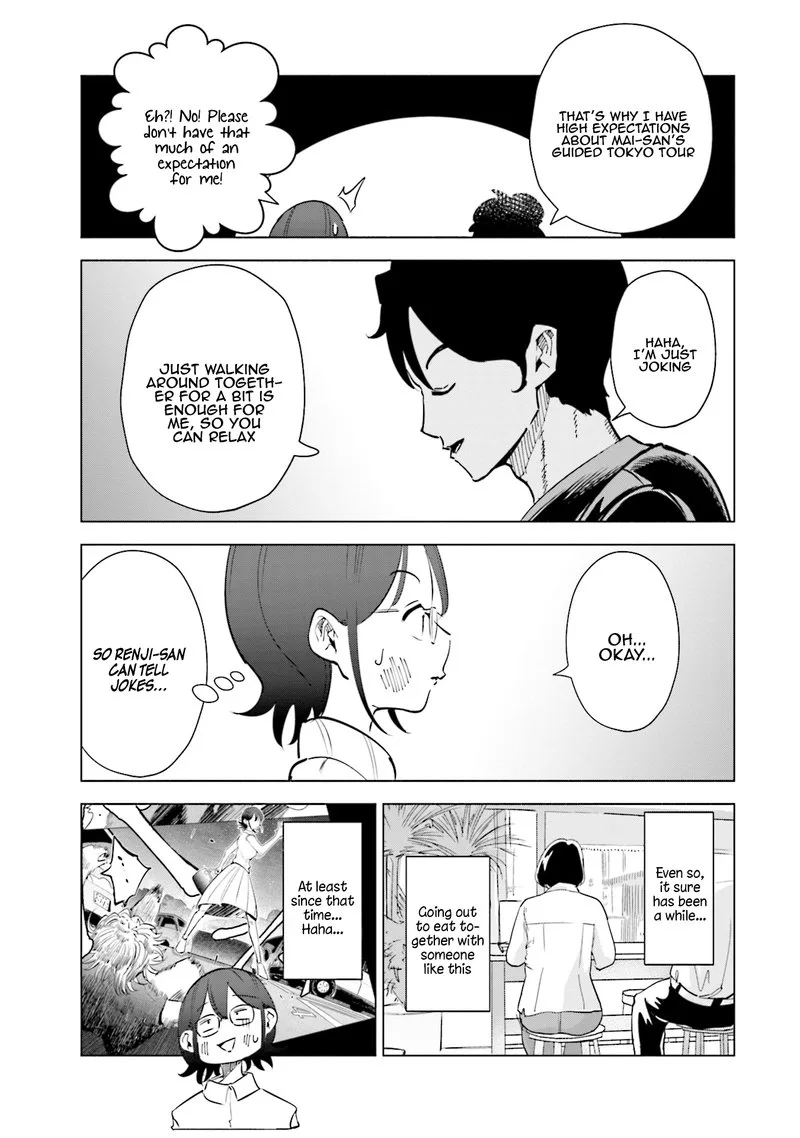 If My Wife Became an Elementary School Student Chapter 29 page 5