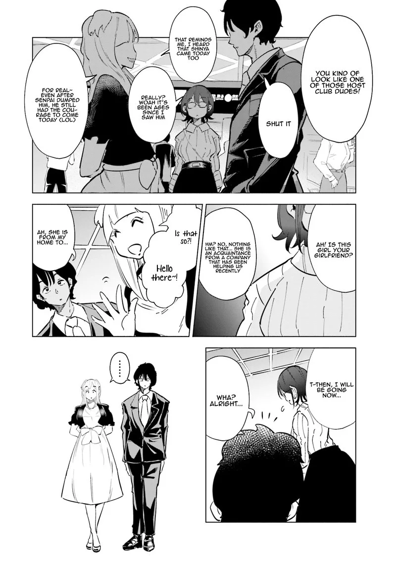 If My Wife Became an Elementary School Student Chapter 29 page 16
