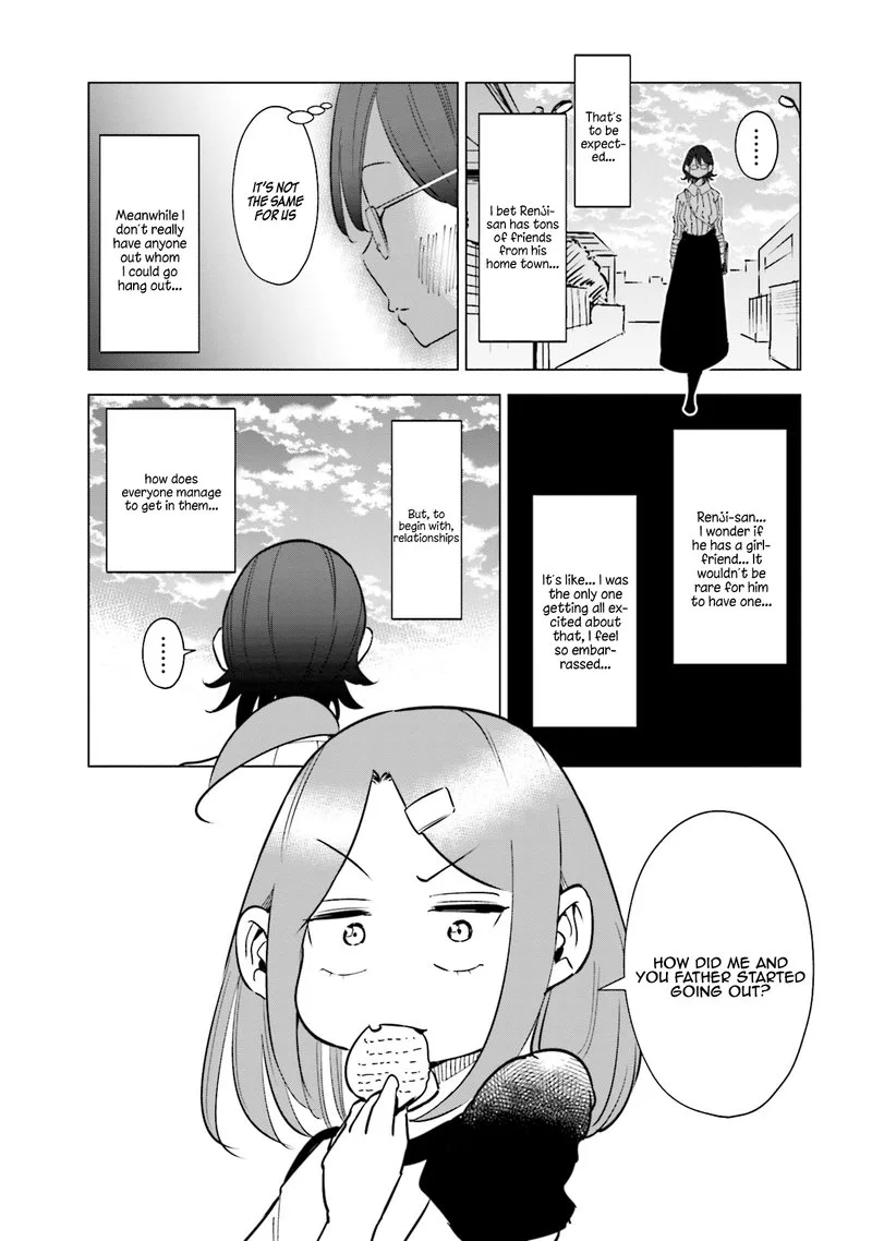 If My Wife Became an Elementary School Student Chapter 29 page 17