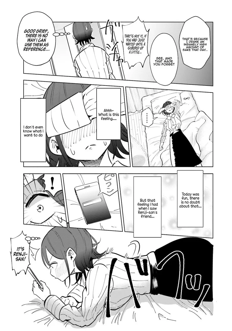 If My Wife Became an Elementary School Student Chapter 29 page 19