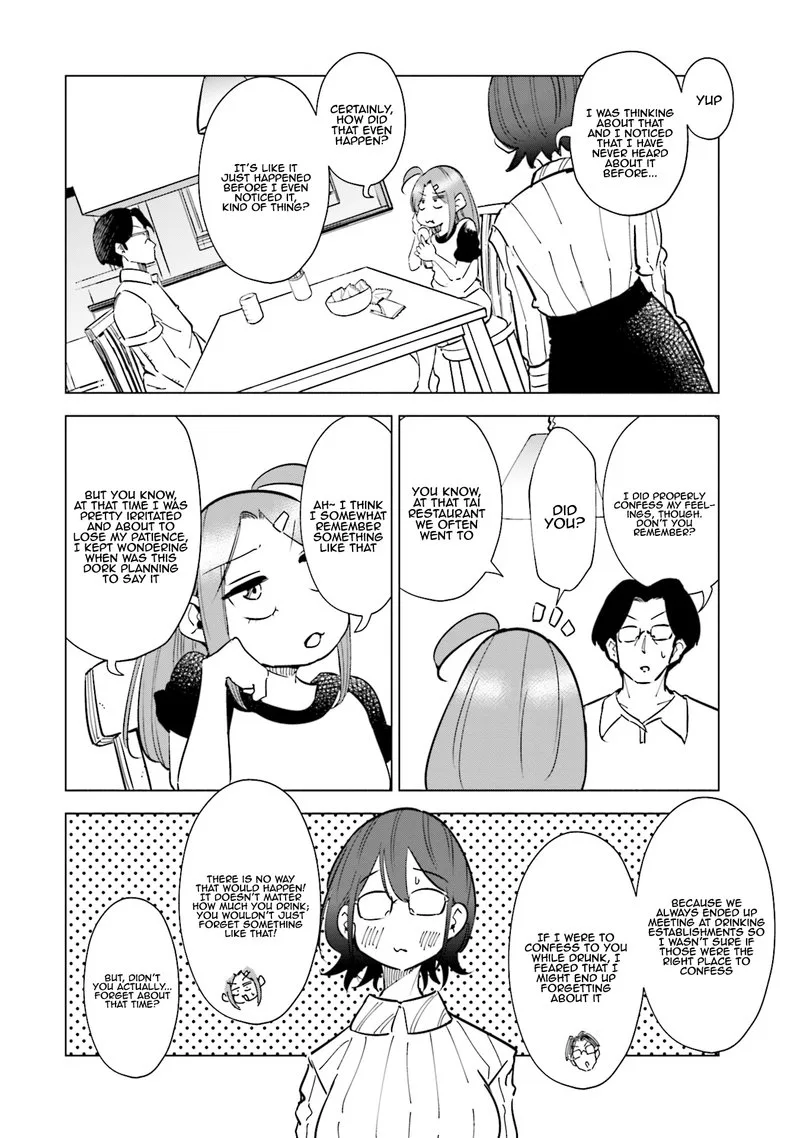 If My Wife Became an Elementary School Student Chapter 29 page 18