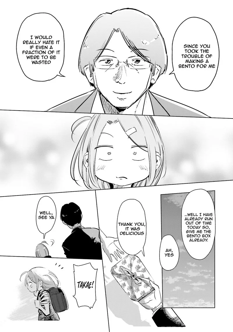 If My Wife Became an Elementary School Student Chapter 3 page 17