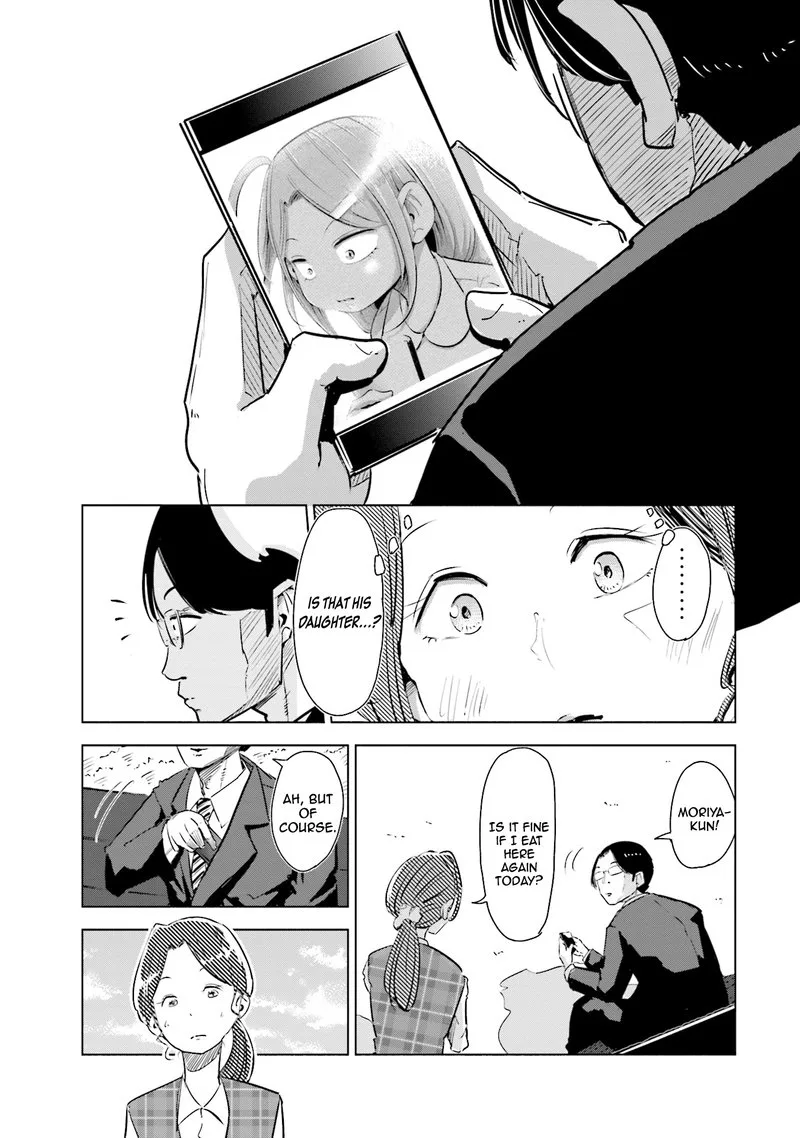 If My Wife Became an Elementary School Student Chapter 3 page 3