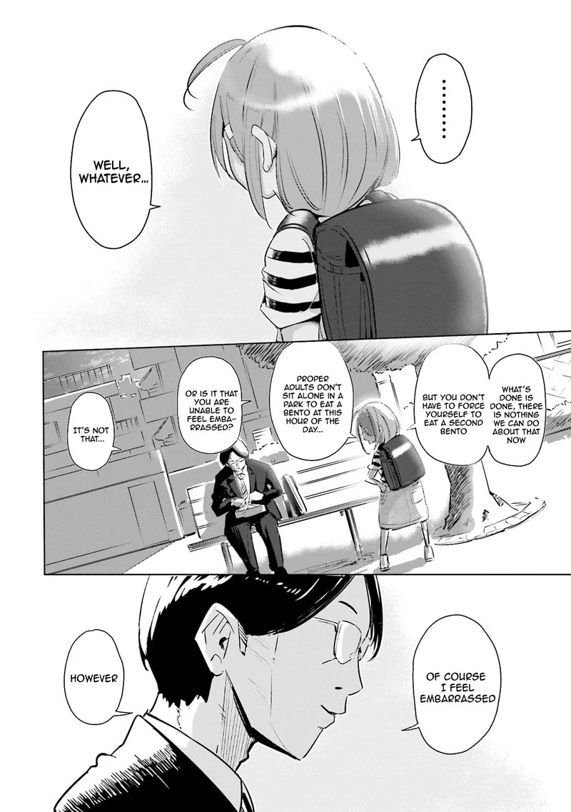 If My Wife Became an Elementary School Student Chapter 3 page 16