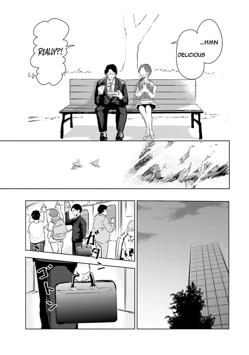 If My Wife Became an Elementary School Student Chapter 3 page 11