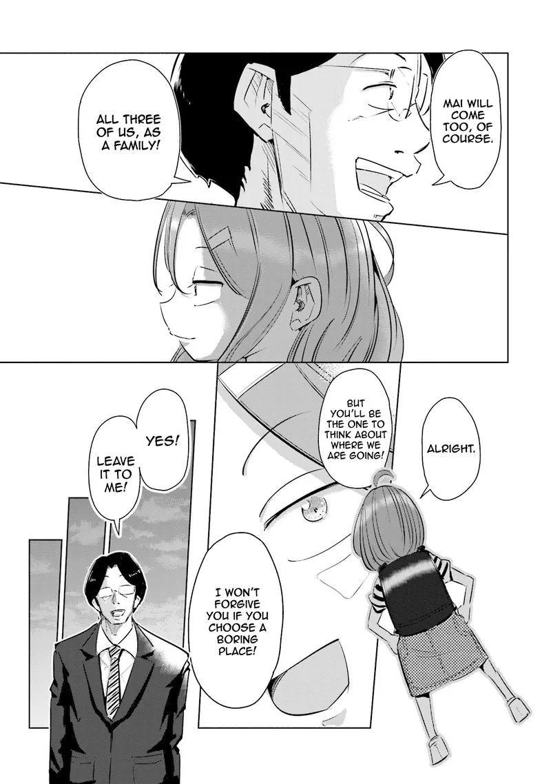 If My Wife Became an Elementary School Student Chapter 3 page 19