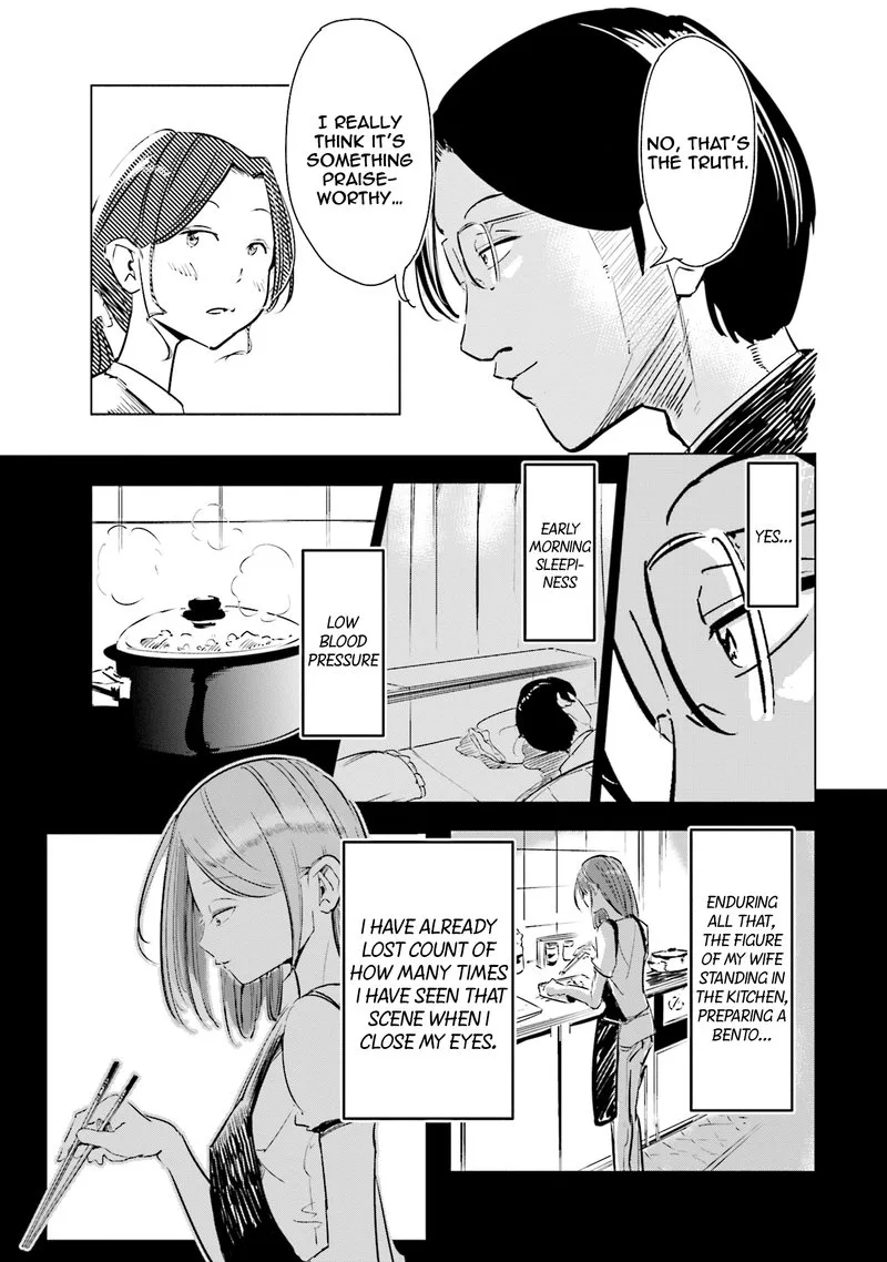 If My Wife Became an Elementary School Student Chapter 3 page 5