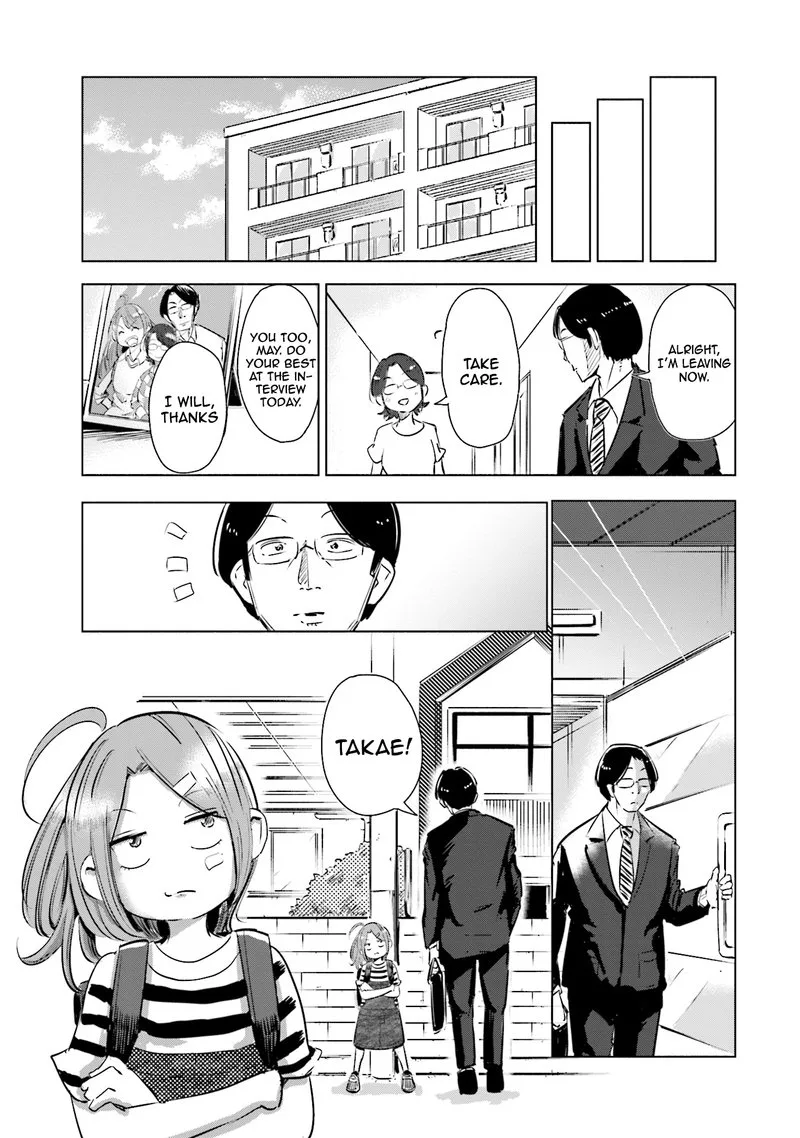 If My Wife Became an Elementary School Student Chapter 3 page 7