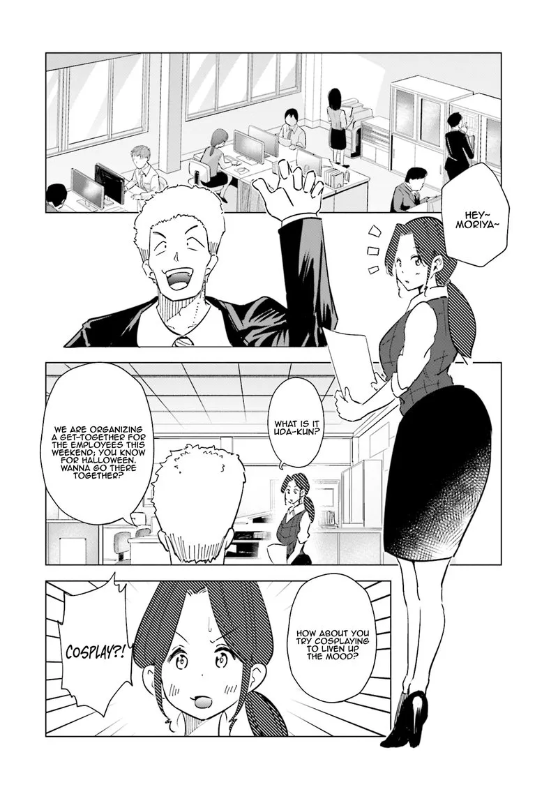 If My Wife Became an Elementary School Student Chapter 30 page 2