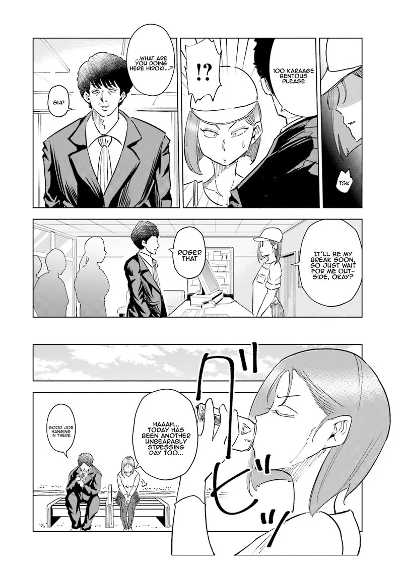 If My Wife Became an Elementary School Student Chapter 30 page 8