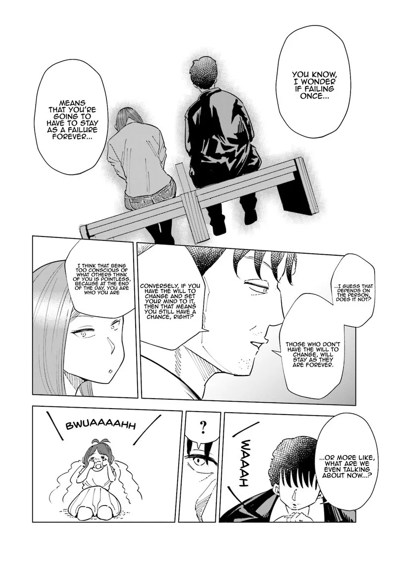 If My Wife Became an Elementary School Student Chapter 30 page 12