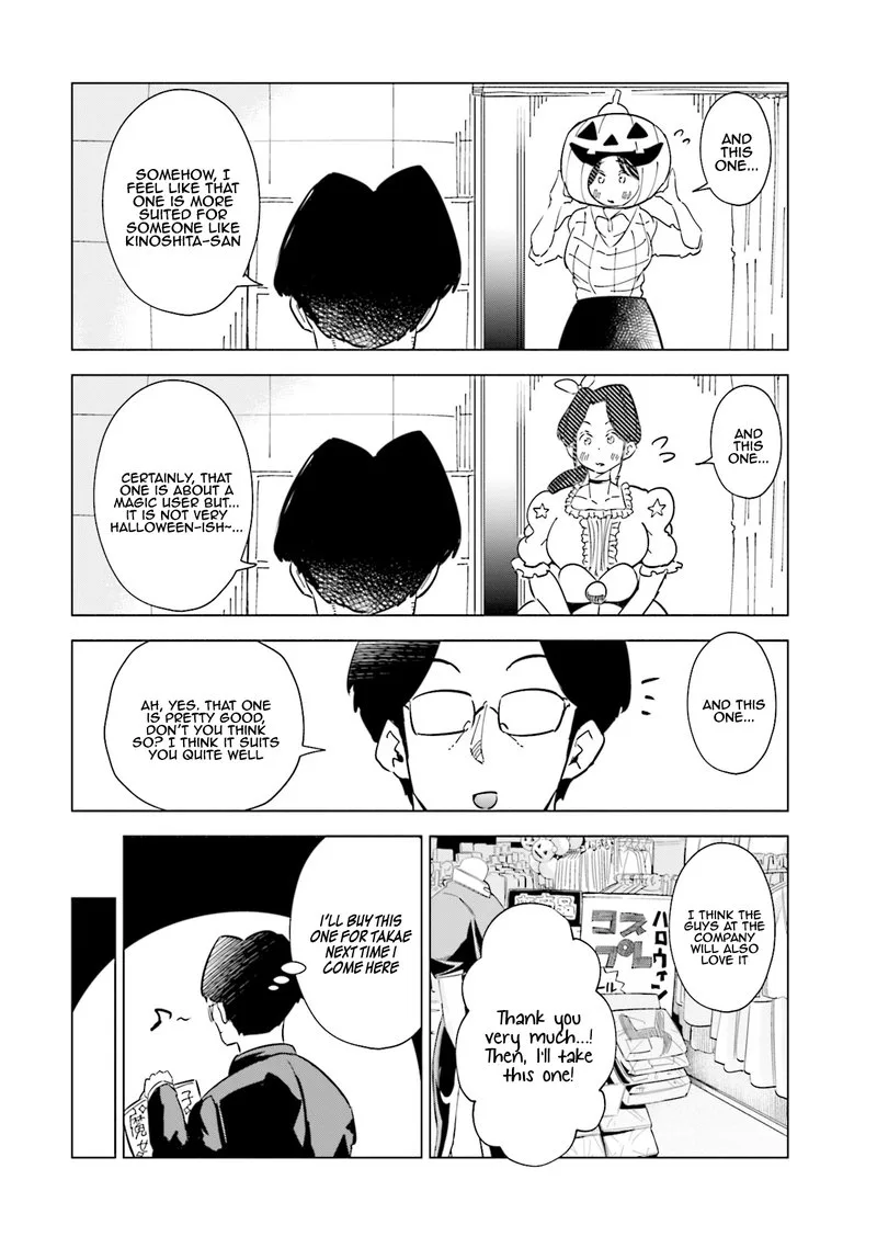 If My Wife Became an Elementary School Student Chapter 30 page 18