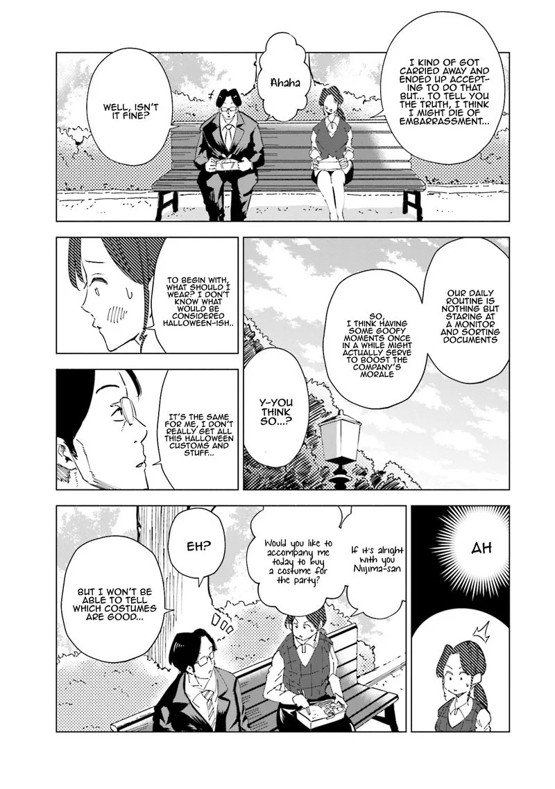 If My Wife Became an Elementary School Student Chapter 30 page 5