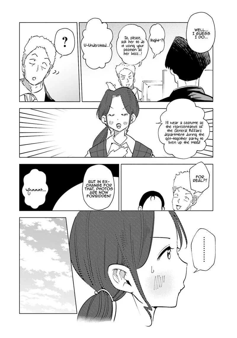 If My Wife Became an Elementary School Student Chapter 30 page 4