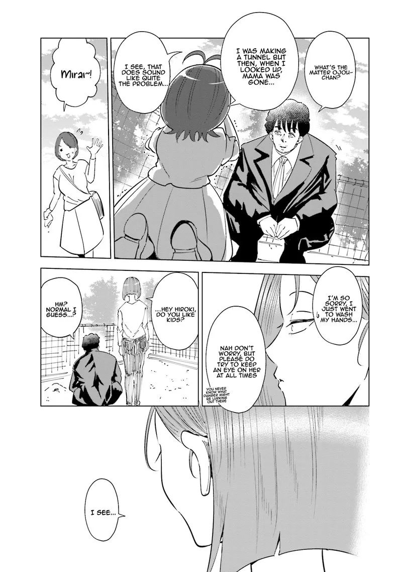 If My Wife Became an Elementary School Student Chapter 30 page 13