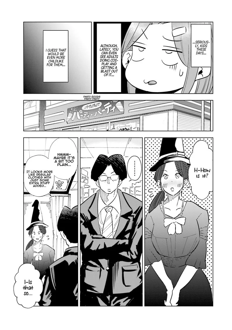 If My Wife Became an Elementary School Student Chapter 30 page 17