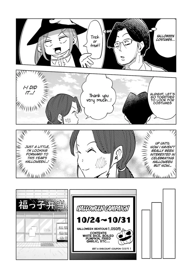 If My Wife Became an Elementary School Student Chapter 30 page 6