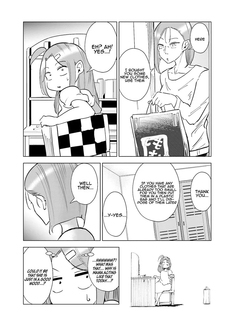If My Wife Became an Elementary School Student Chapter 31 page 3