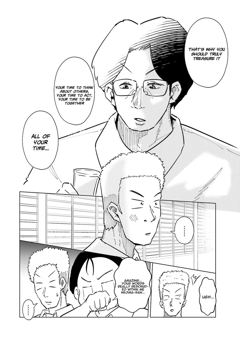 If My Wife Became an Elementary School Student Chapter 31 page 18