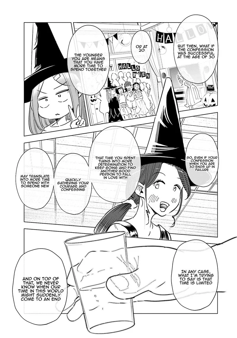 If My Wife Became an Elementary School Student Chapter 31 page 17