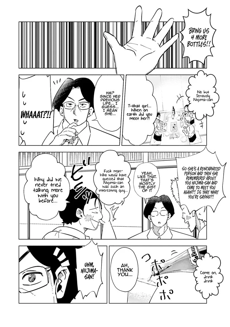 If My Wife Became an Elementary School Student Chapter 31 page 14