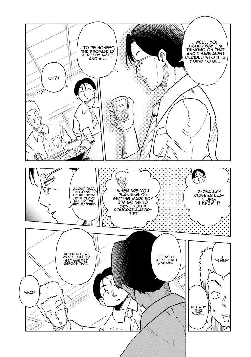 If My Wife Became an Elementary School Student Chapter 31 page 9