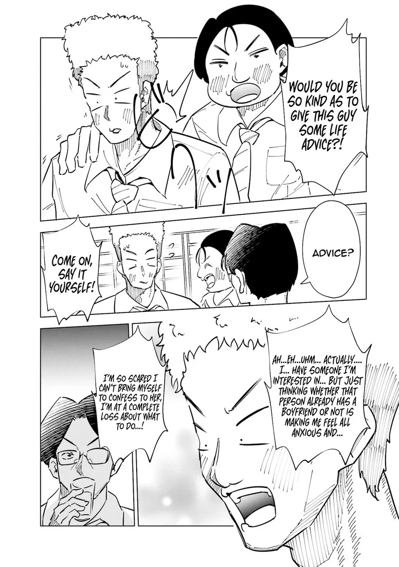 If My Wife Became an Elementary School Student Chapter 31 page 15