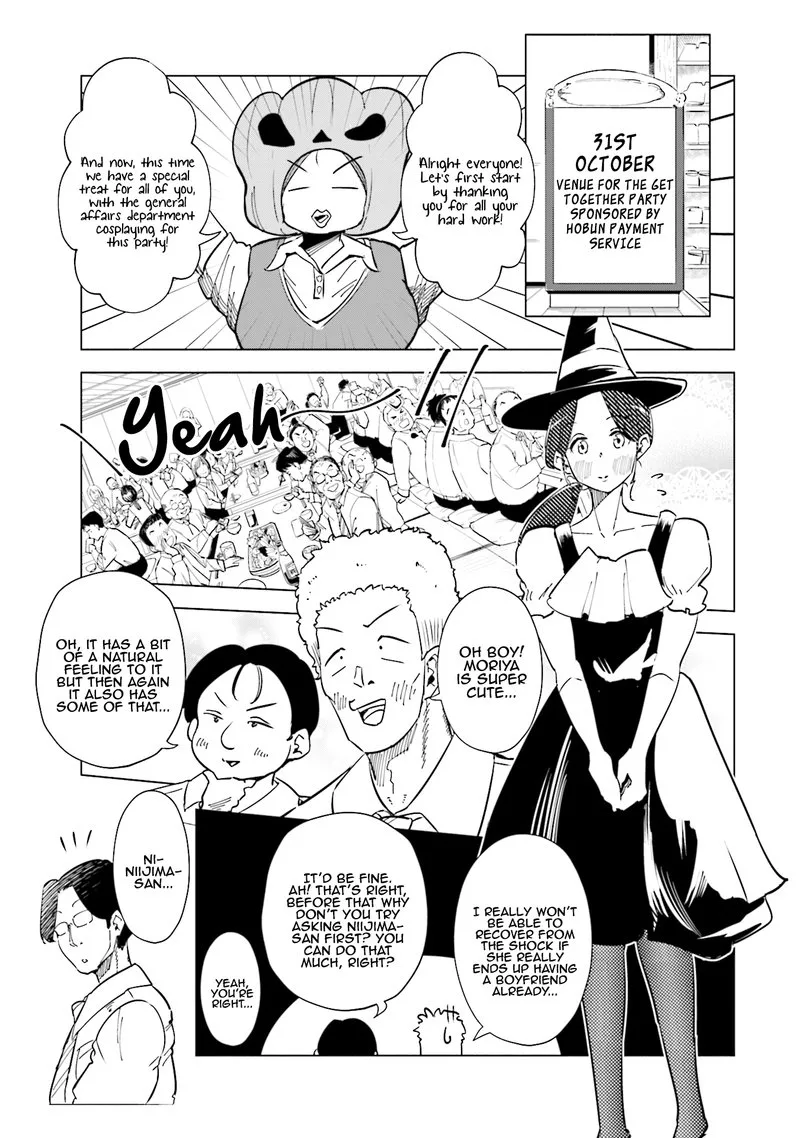 If My Wife Became an Elementary School Student Chapter 31 page 5