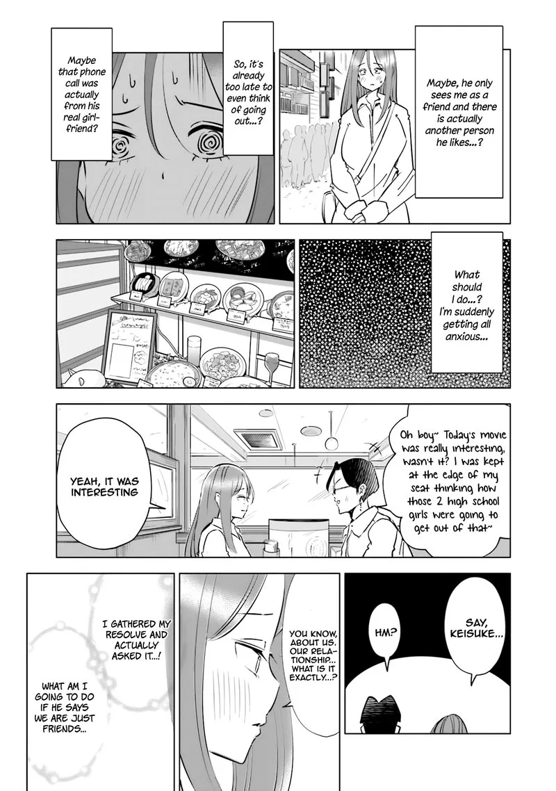 If My Wife Became an Elementary School Student Chapter 32.5 page 2