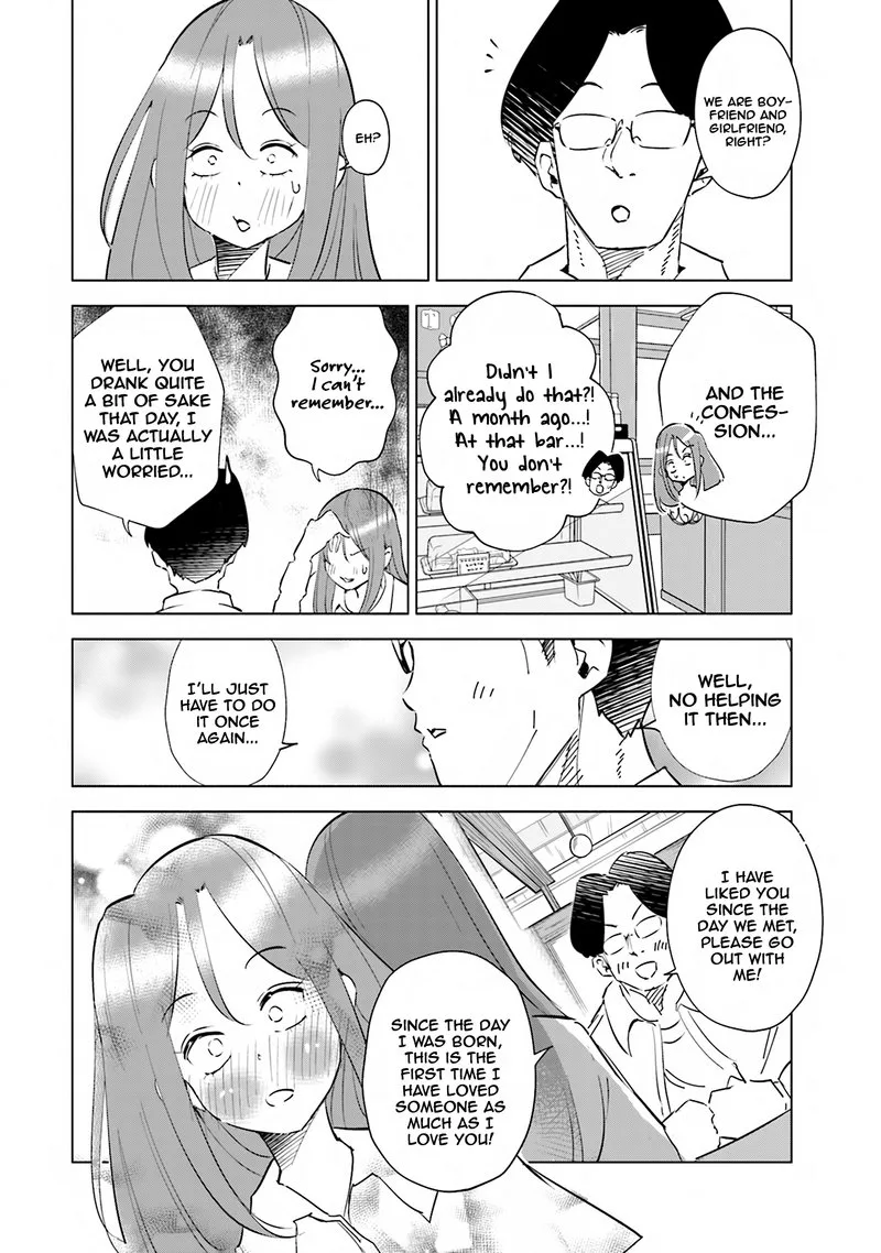 If My Wife Became an Elementary School Student Chapter 32.5 page 3