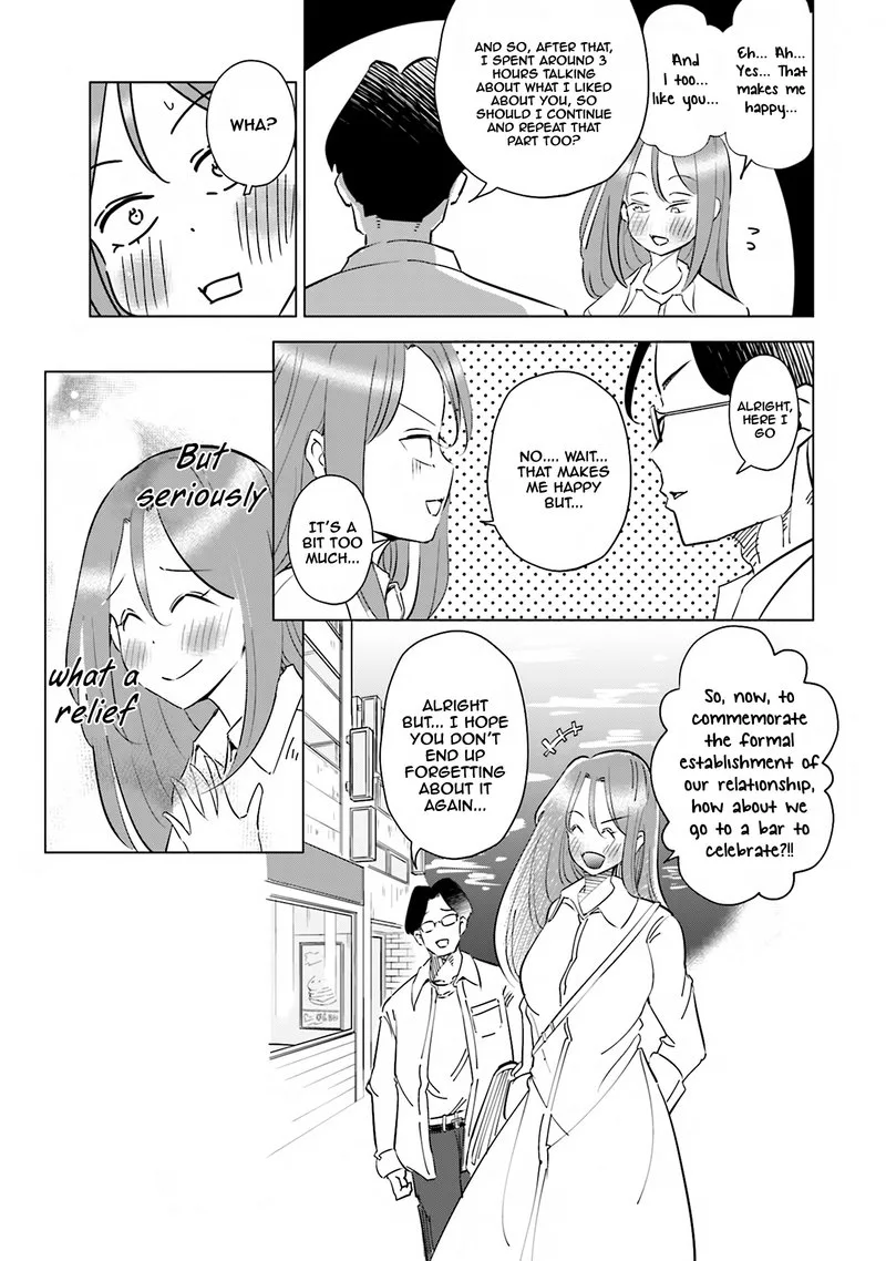 If My Wife Became an Elementary School Student Chapter 32.5 page 4