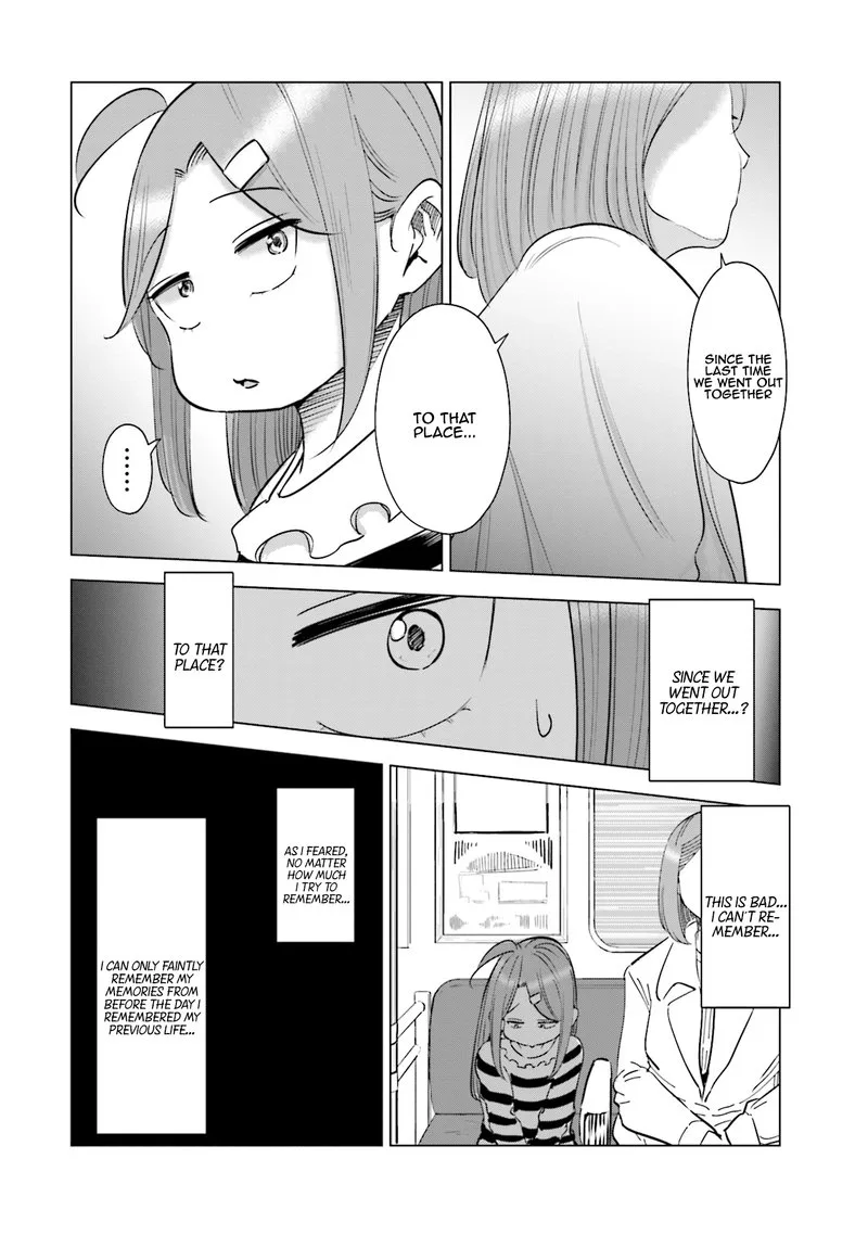 If My Wife Became an Elementary School Student Chapter 32 page 14