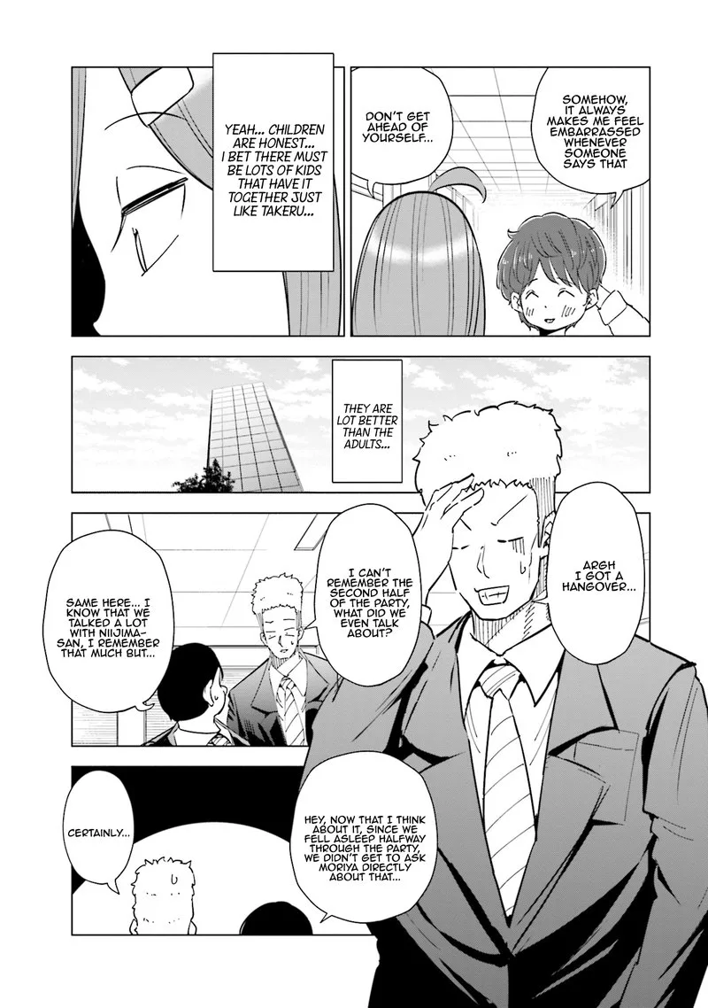If My Wife Became an Elementary School Student Chapter 32 page 7