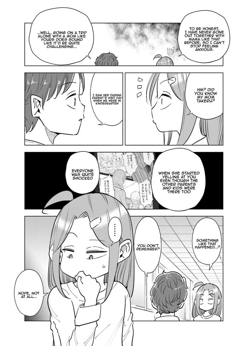 If My Wife Became an Elementary School Student Chapter 32 page 5