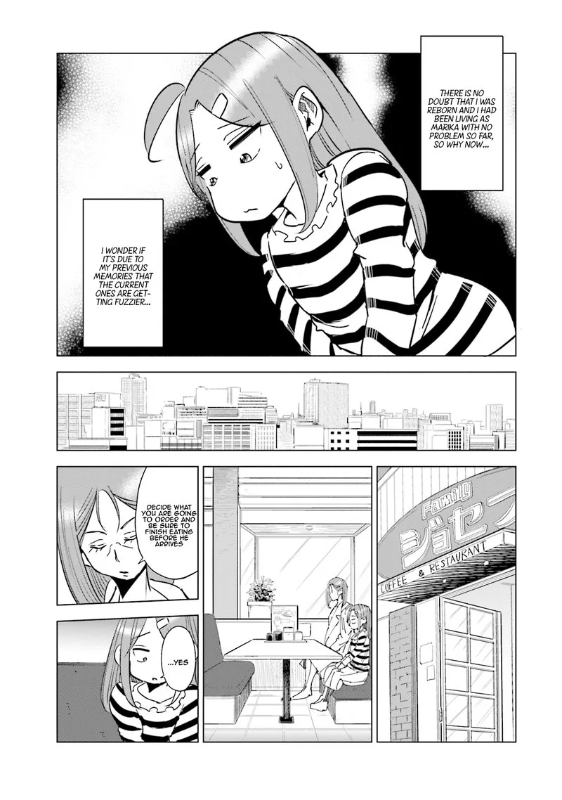 If My Wife Became an Elementary School Student Chapter 32 page 15