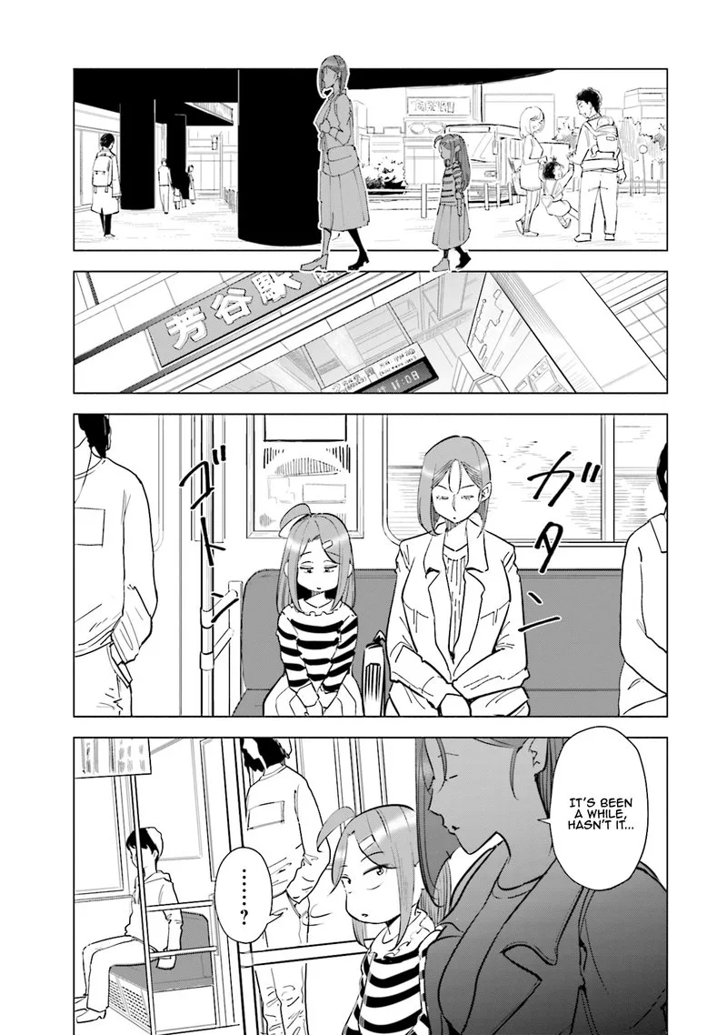 If My Wife Became an Elementary School Student Chapter 32 page 13