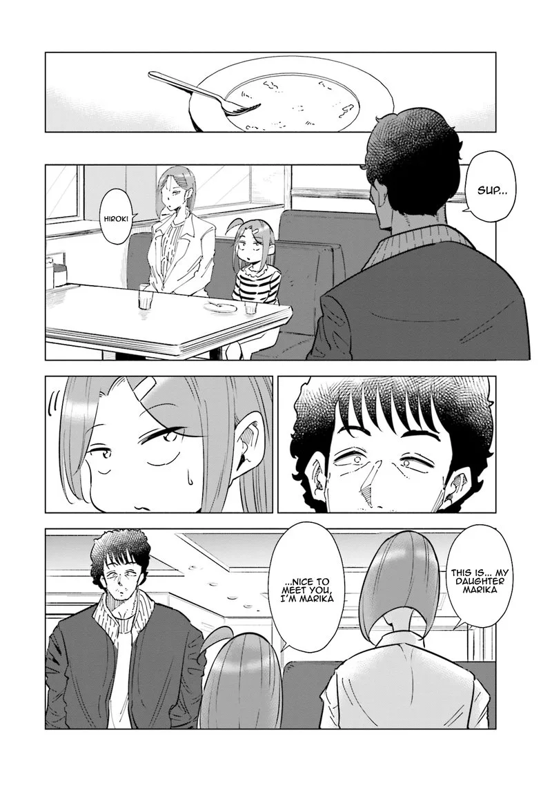If My Wife Became an Elementary School Student Chapter 32 page 16