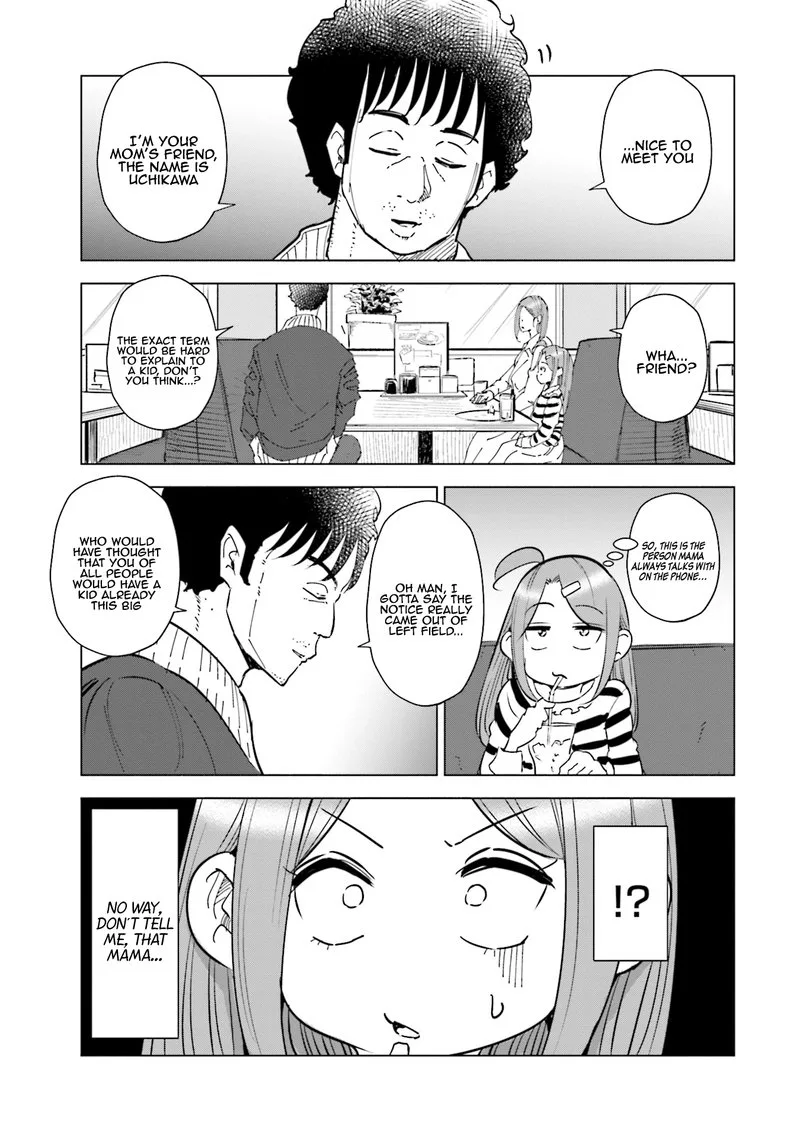 If My Wife Became an Elementary School Student Chapter 32 page 17