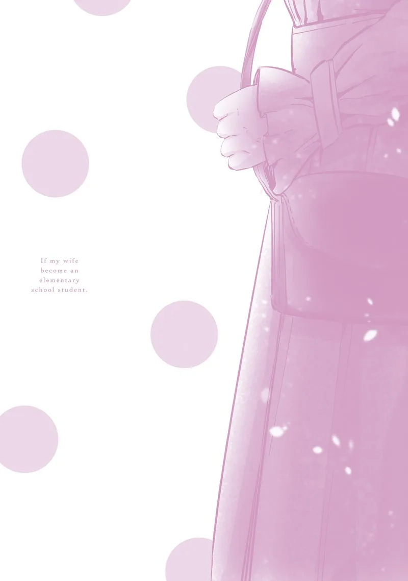 If My Wife Became an Elementary School Student Chapter 33 page 3