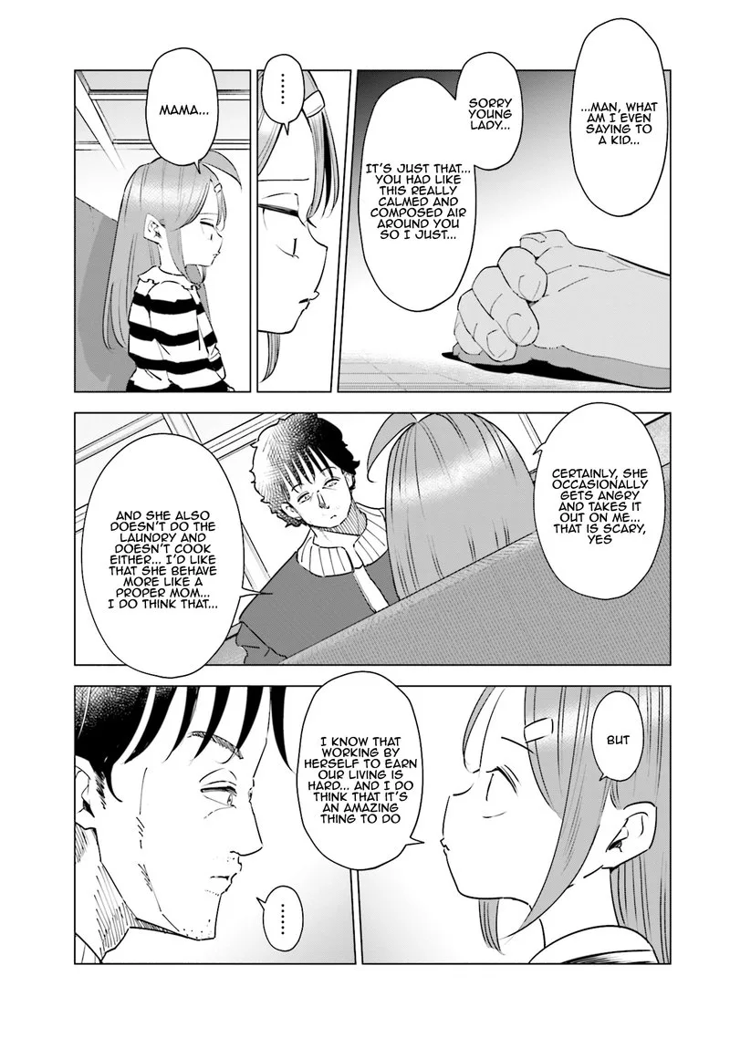 If My Wife Became an Elementary School Student Chapter 33 page 9