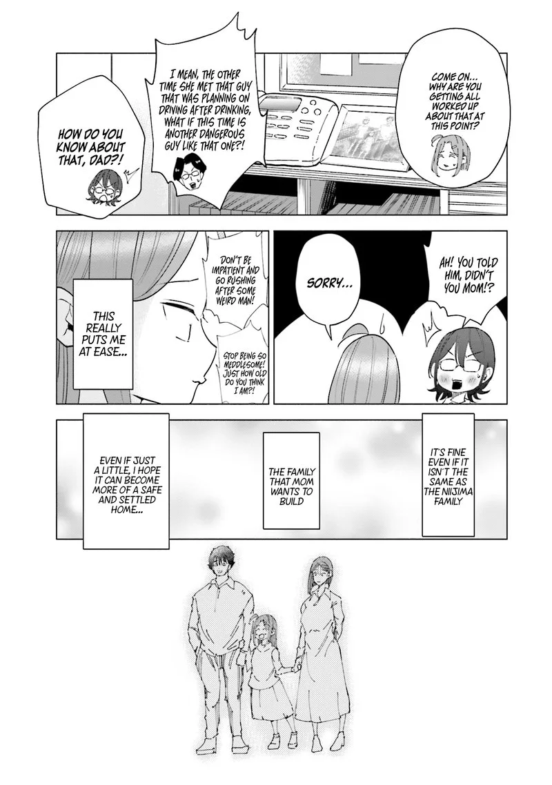 If My Wife Became an Elementary School Student Chapter 33 page 23