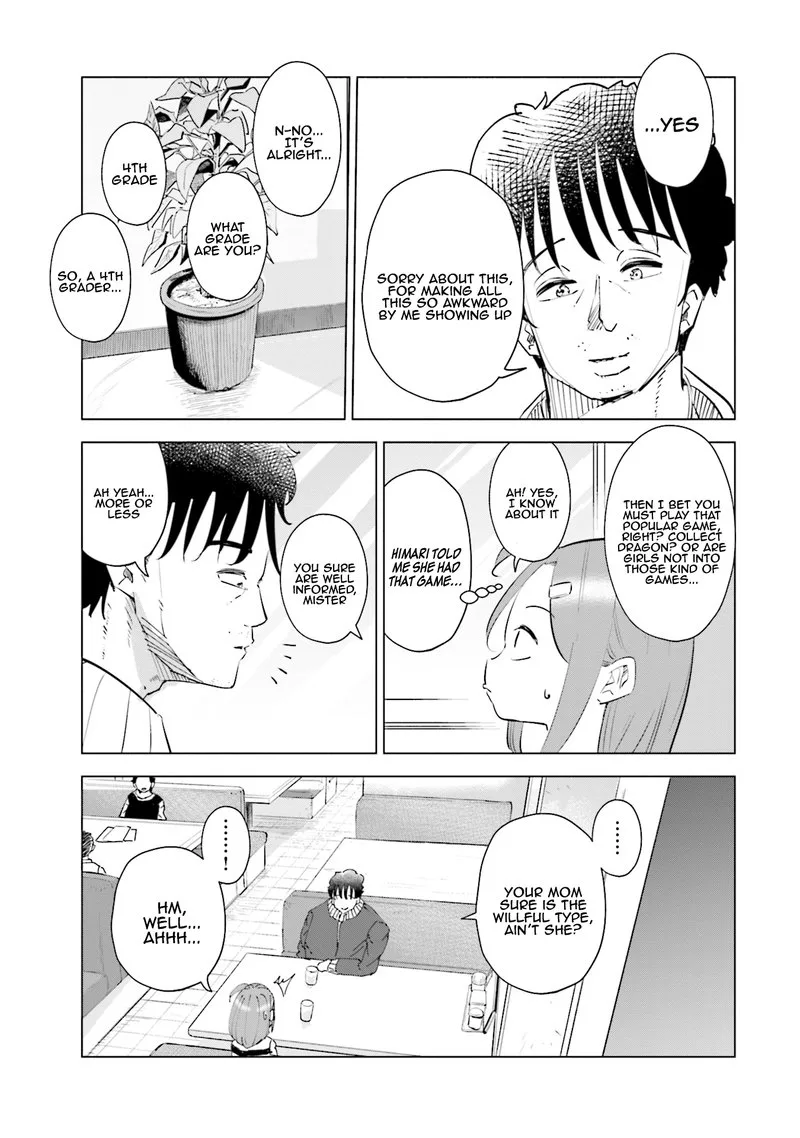If My Wife Became an Elementary School Student Chapter 33 page 7