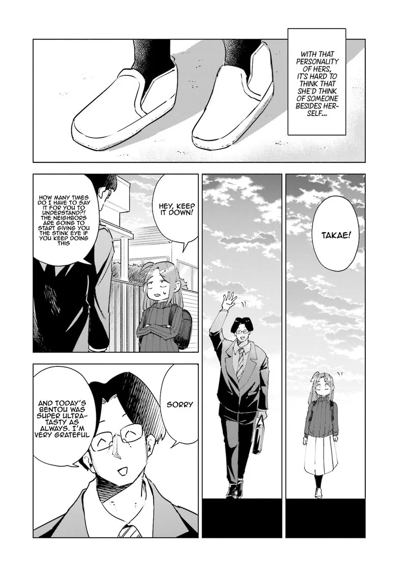 If My Wife Became an Elementary School Student Chapter 33 page 14