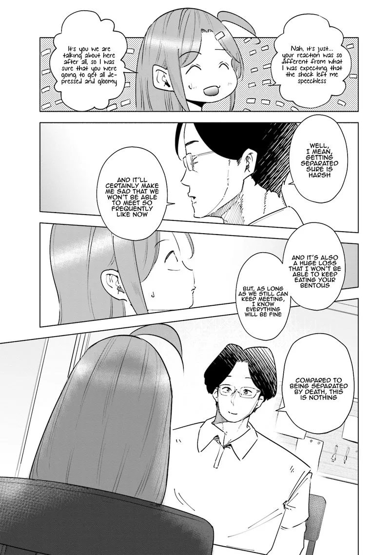 If My Wife Became an Elementary School Student Chapter 33 page 19