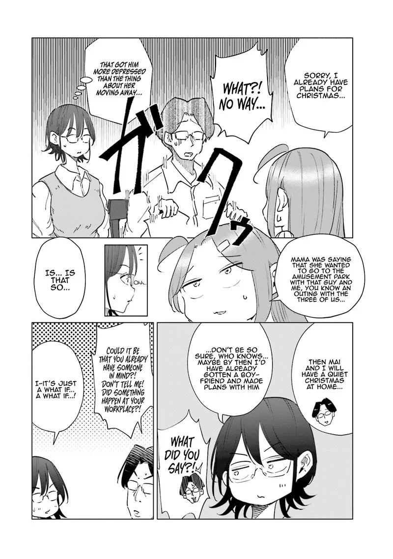 If My Wife Became an Elementary School Student Chapter 33 page 22