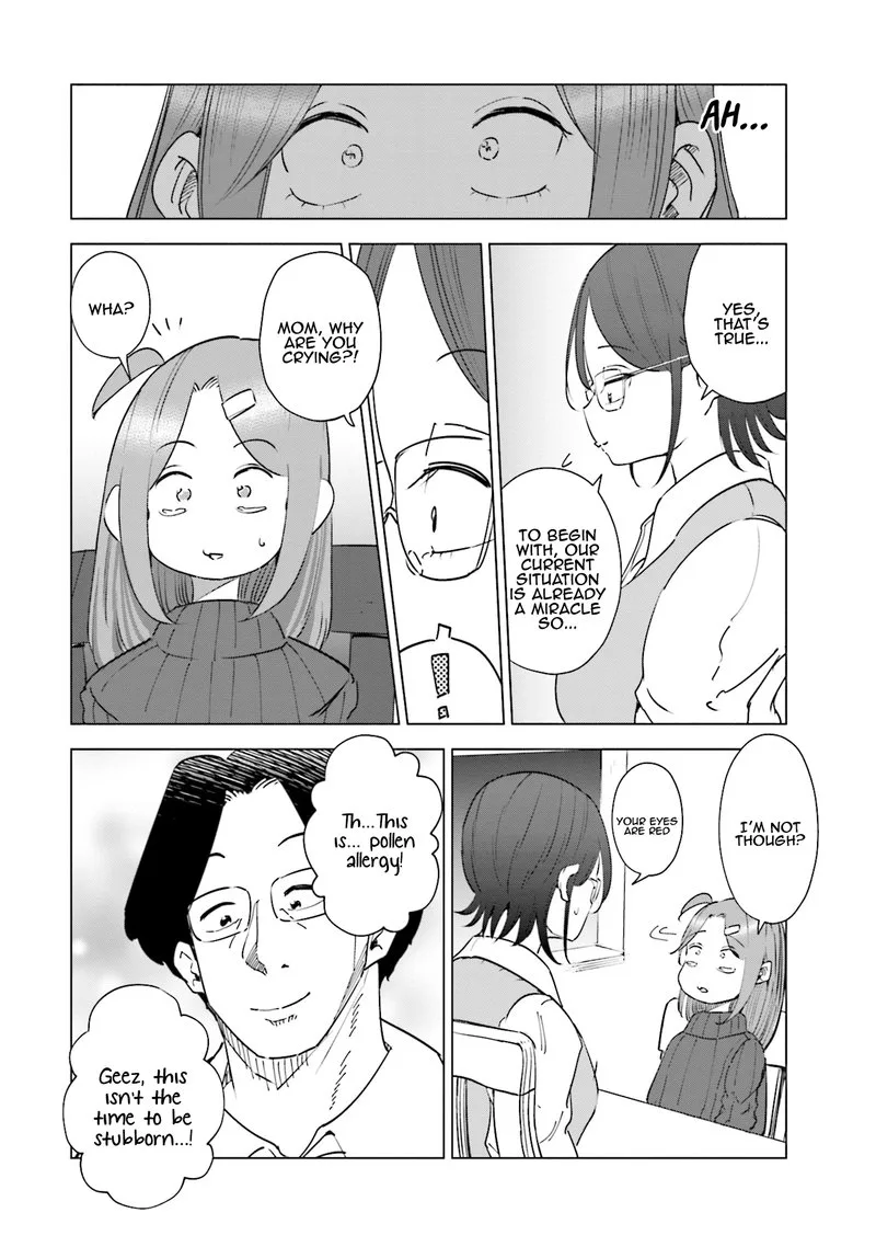If My Wife Became an Elementary School Student Chapter 33 page 20