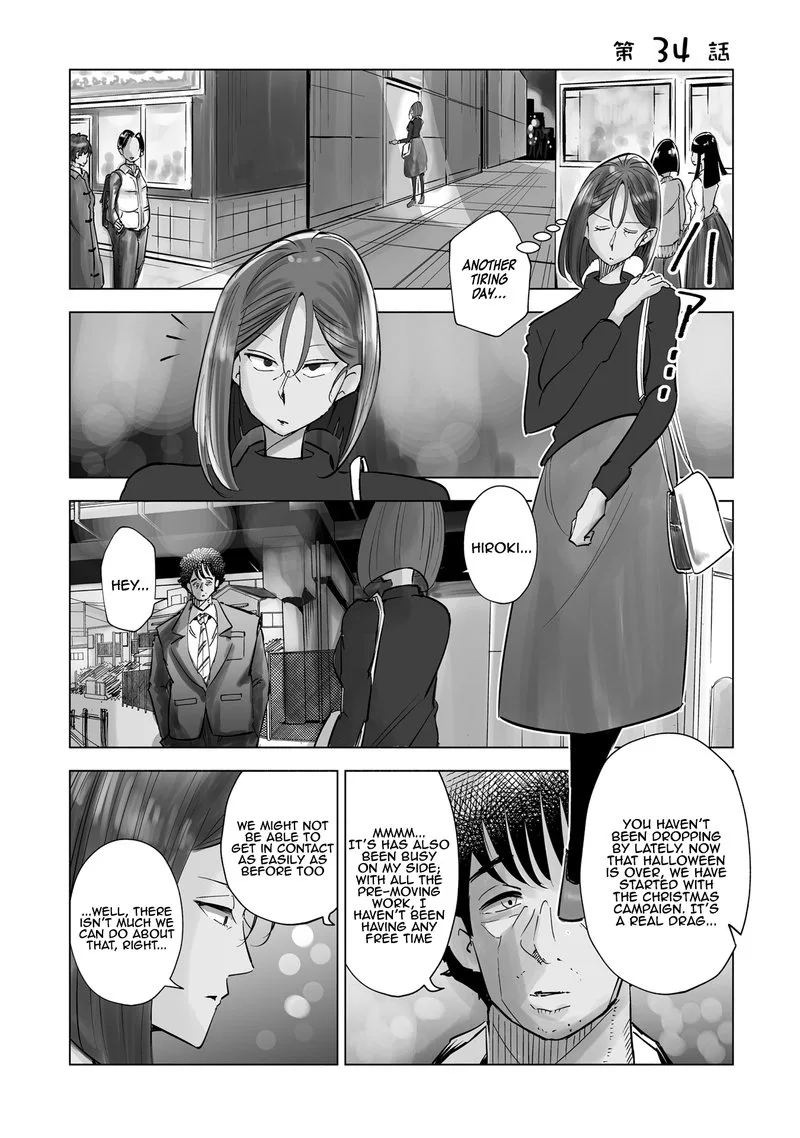 If My Wife Became an Elementary School Student Chapter 34 page 1